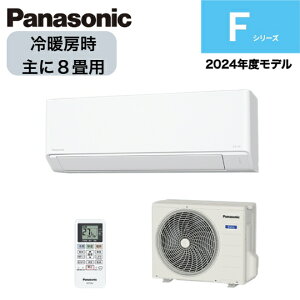 Panasonic pi\jbN GAR Eolia FV[Y CS-254DFL-W NX^zCg