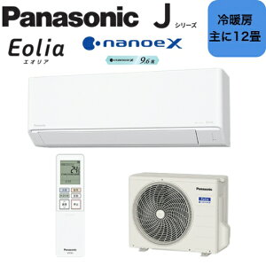 y񂹏iz Panasonic pi\jbN GAR Eolia JV[Y CS-365DJ-W NX^zCg