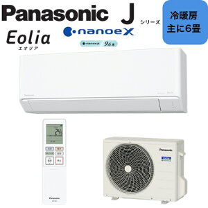 �y�����񂹏��i�z Panasonic �p�i�\�j�b�N �G�A�R�� Eolia J�V���[�Y CS-226DJ-W �N���X�^���z���C�g