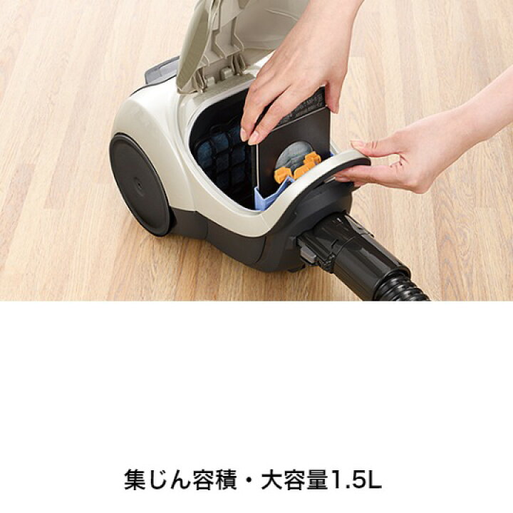 楽天市場】MITSUBISHI 三菱電機 紙パック式掃除機 Be-K TC-FJ2D-C 