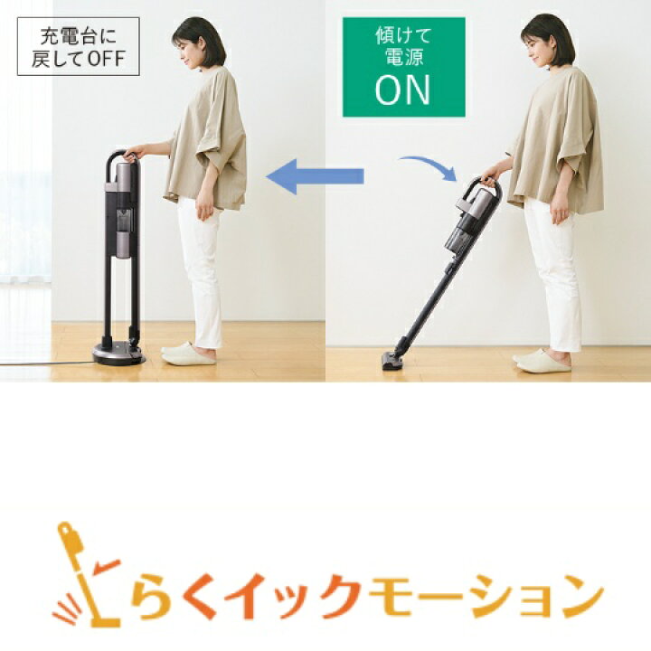 楽天市場】MITSUBISHI 三菱電機 iNSTICK ZUBAQ インスティック 