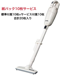 makita }L^ [dN[i[ CL115FDWI AC{[