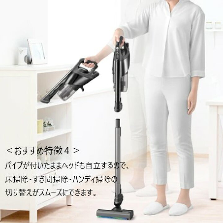 楽天市場】SHARP シャープ サイクロン式 スティッククリーナー EC-PR9 