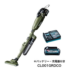 y񂹏iz makita }L^ JvZ [d N[i[CL001GRDCiA^b`gEobeE[d tj^ CL001GRDiobeE[d tjCL001ZCiA^b`g tE{̂