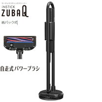 楽天市場】三菱 スティッククリーナーの通販