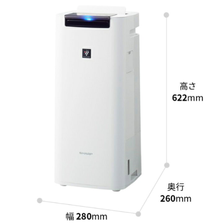 楽天市場】シャープ SHARP プラズマクラスター 加湿空気清浄機 KI-RS40  