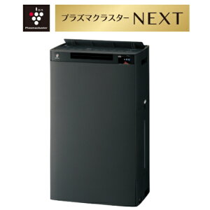 SHARP �V���[�v ������C����@ KI-T75YX-H �O���[ �yKI-TX75-H�ގ����i�z