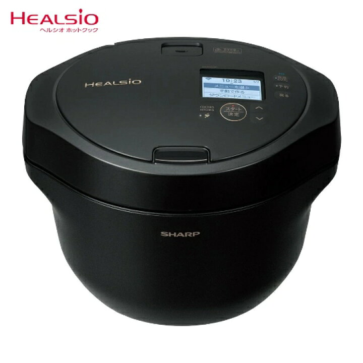 楽天市場】SHARP シャープ ヘルシオ ホットクック KN-HW24H-B  