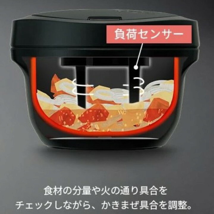 楽天市場】SHARP シャープ ヘルシオ ホットクック KN-HW24H-W  