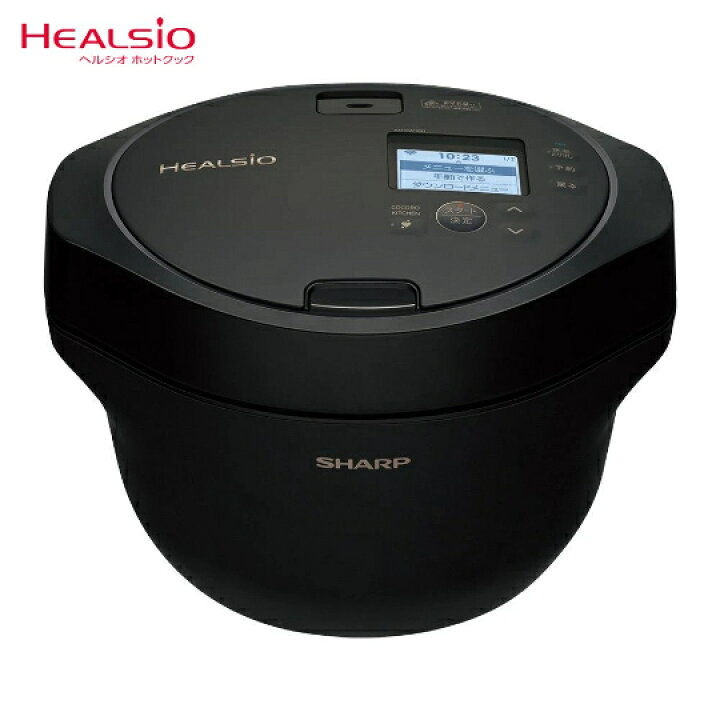 楽天市場】SHARP シャープ ヘルシオ ホットクック KN-HW16H-B  