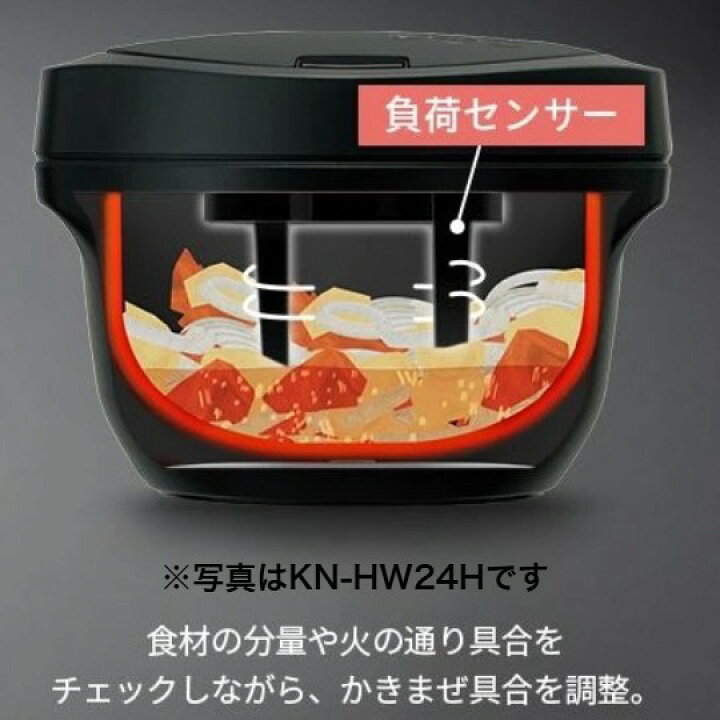 楽天市場】SHARP シャープ ヘルシオ ホットクック KN-HW16H-B 