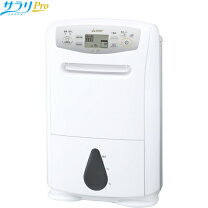 楽天市場】三菱 衣類乾燥除湿器 サラリ mj m120の通販