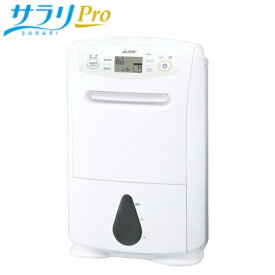 MITSUBISHI 三菱電機 衣類乾燥除湿機 サラリPro MJ-P180YX-W ホワイト