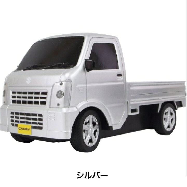 楽天市場】Linx リンクス SUZUKI CARRY スズキ キャリー R/C ラジオ 