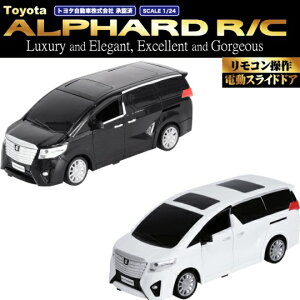 Linx NX TOYOTA ALPHARD R/C At@[h WR ubN zCg