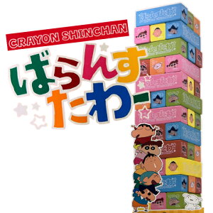 Linx NX N񂿂 ΂񂷂[