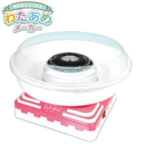 HAC nbN ߂ 킽߃[J[ HAC3343A