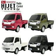 Linx リンクス DAIHATSU HIJET JUMBO R/C ダイハツ ハイゼット トラック レッド カーキ ホワイト ブラック
