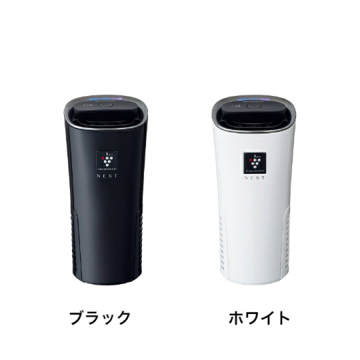 楽天市場】SHARP シャープ プラズマクラスターイオン発生機 IG-NX15 