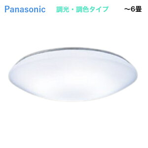 Panasonic pi\jbN LEDV[OCg LHR1864K