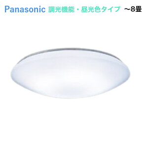 Panasonic pi\jbN LEDV[OCg LHR1884DK