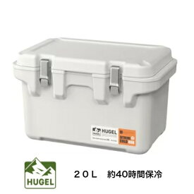 アイリスオーヤマ HUGEL 真空断熱クーラーボックス VITC-20 ホワイトアッシュ WA