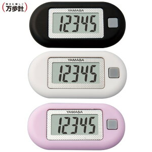 YAMASA Rvv |Pbg EX-150 ubN zCg x_[