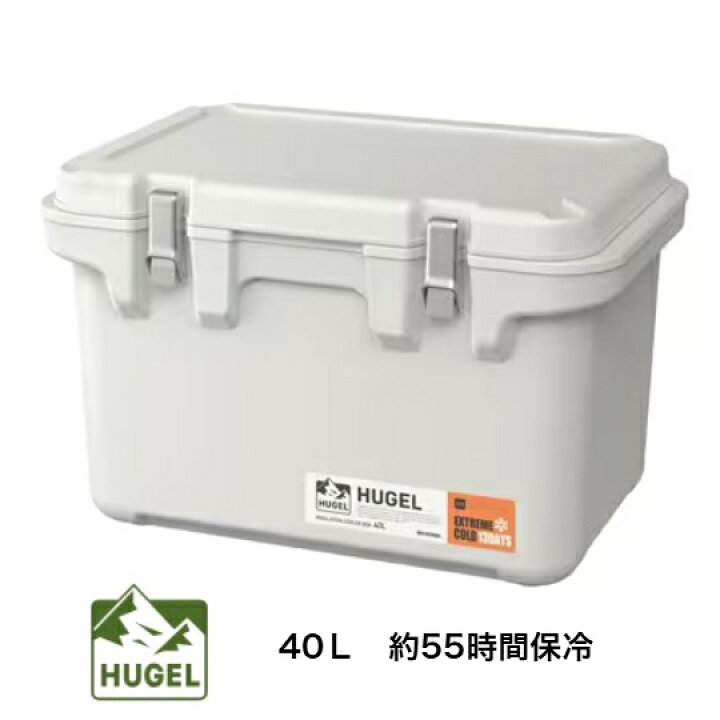 楽天市場】アイリスオーヤマ HUGEL 真空断熱クーラーボックス VITC-40 