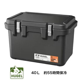 アイリスオーヤマ HUGEL 真空断熱クーラーボックス VITC-40 CH チャコールグレー