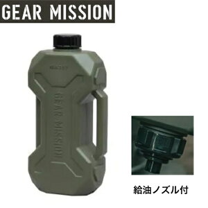 TOYOTOMI �g���g�~ GEAR MISSION �����^���N GM-TKNZ1(G) �I���[�u�O���[��