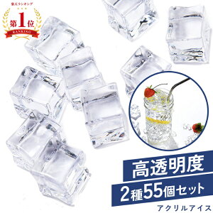 yzPLEAVIT fBXvC X ANACX ACXL[u pX Hi Tv Be 55(25mmx25 30mmx30) AN X ACX ACXbN IuWF fBXvC CeA L