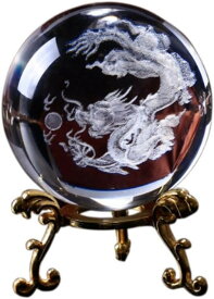 【風水アドバイザリー監修】PLEAVIT 水晶 龍の玉 龍 置物 風水 クリスタル ドラゴン 6cm / 8cm 台座付 開運 金運 縁起物 玄関 インテリア 龍の置物 人工 水晶玉 昇龍 レーザー彫り 辰 干支 置き物 オブジェ ガラス パワーストーン ギフト プレゼント 贈り物 男性 女性