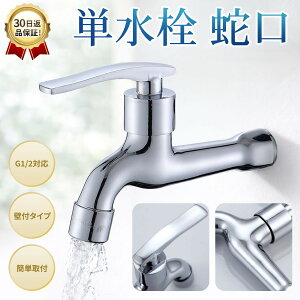 �y1�ʎ�܁z�P���� �֌� ���� ���t�H�[�� �V���O�����o�[ �Ǖt ������ ���ʑ� ���� ���O �� ���� ��� ������ ���ʗp �g�C�� ��􂢃{�E�� �␅ ������� �֌� ���f�����[�� �������� ����