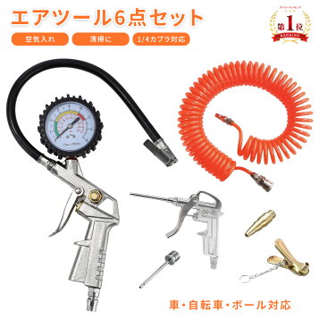 楽天市場】WAKO 和光商事 エアコンプレッサーWS-40TM 2気筒ベルト式 