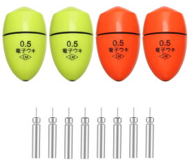 【高性能バッテリー付き】電気ウキ フカセウキ 夜釣り LED 発光 防水 仕掛け フカセ釣り 海釣り 磯釣り ケミカルライト対応 高感度ウキ 視認性抜群 釣り用品 アタリ確認 集魚