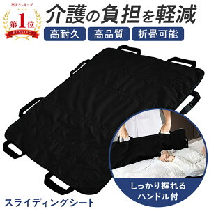 yzPLEAVIT XCfBOV[g ڏV[g ȈՒS pi  Nオ⏕ ړ V[g () ڏp ̈ʕϊ ڏpV[g  pi ڏ   S y