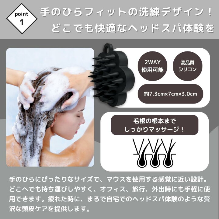 楽天市場】【送料無料】PLEAVIT シャンプーブラシ スカルプブラシ 頭皮 