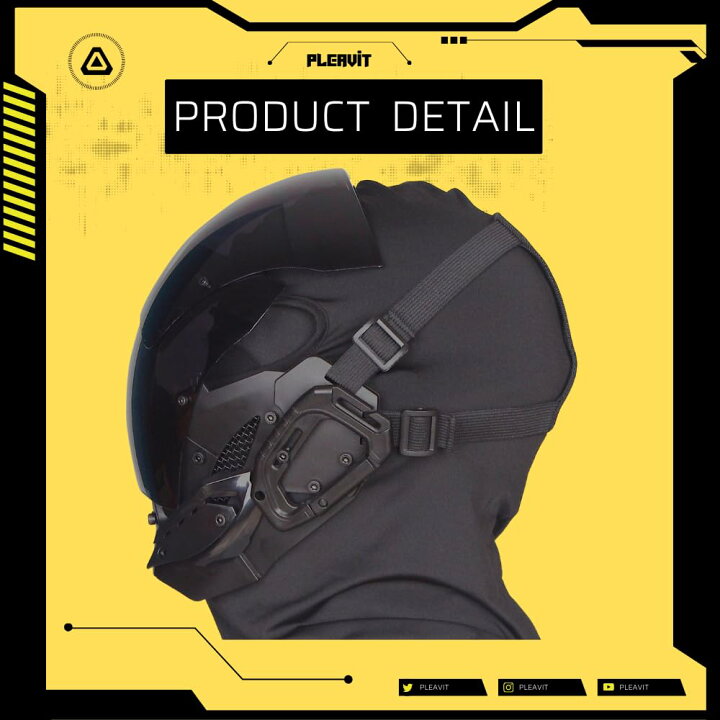 楽天市場】【送料無料】PLEAVIT サイバーパンク コスプレ ヘルメット  