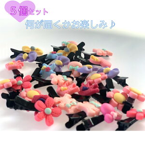   ybgp  5Zbg wAANZT[ ANZT[ wAs G݃_ 킢  Jt wANbv p[eB[ ybgpi _  L ^ 