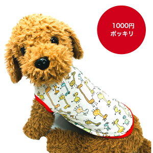  hbOEFA ybg ^Ngbv   t t  킢 іh~  ^ ^ j̎q ̎q XS S M L XL _bNXth }`[Y ` gCv[h  |