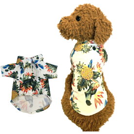 【在庫限り】ドッグウェア 夏物 シャツ アロハシャツ アロハ ペット服 犬 犬服 かわいい 夏 ハワイ 涼しい 男の子 XXS XS S M L XL XXL 超小型犬 小型犬 チワワ トイプードル 豆柴 ポメラニアン シーズー パグ お洒落 さらさら