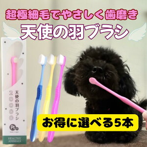 SALE|Cg2{y5{Zbgz uV ^ ^ ^ ^ L ɍז 炩 a L L S  ybgp lC ybguV Vg̉HuV wV[