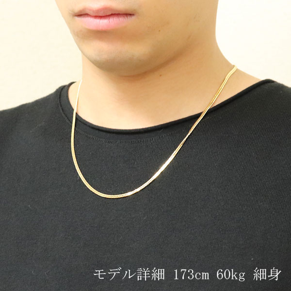 18k 喜平 ネックレス 10g 50cm ネックレス | discovermediaworks.com