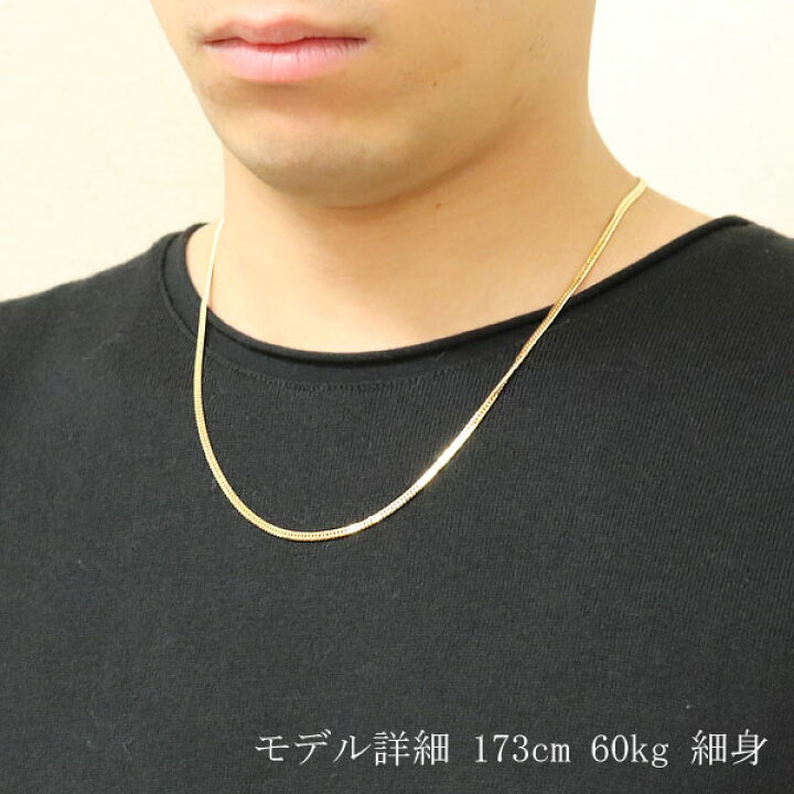 楽天市場】喜平 ネックレス 18金 10g 50cm ダブル メンズ チェーン 