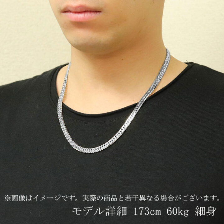 楽天市場】喜平ネックレス プラチナ 50g 50cm ダブル 喜平 メンズ 