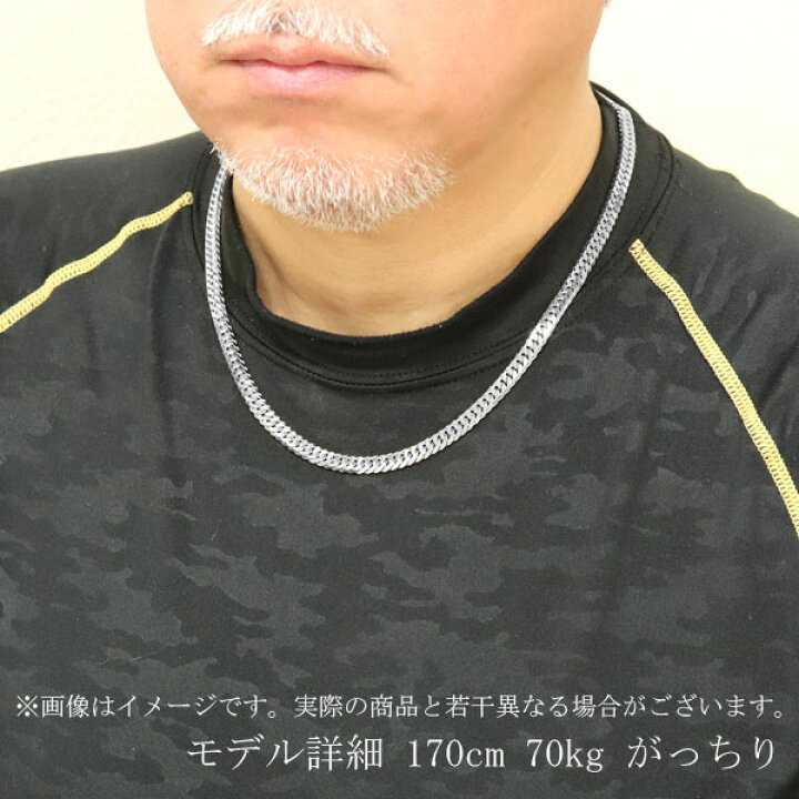 楽天市場】喜平ネックレス プラチナ 50g 50cm ダブル 喜平 メンズ 