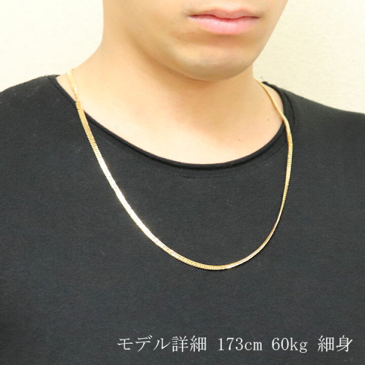 楽天市場】喜平 ネックレス 18金 20g 60cm ダブル 喜平 メンズ 