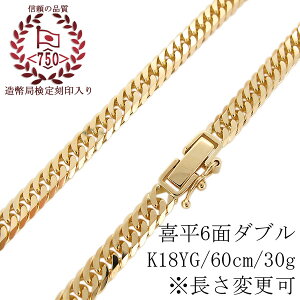 약 lbNX 18 30g 60cm _u 약 Y `F[ ̓ 2023