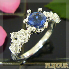 カイヤナイトリング K18 薔薇 王冠 ダイヤモンド付 バラと王冠のコンビ 指輪/ プラチナ変更可能