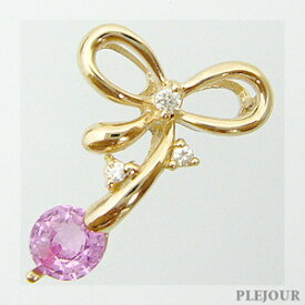 ピンクサファイア ペンダント K18 リボン ダイヤモンド付 ネックレス キュッと結んだ可憐なリボン ペンダント/ プラチナ変更可能